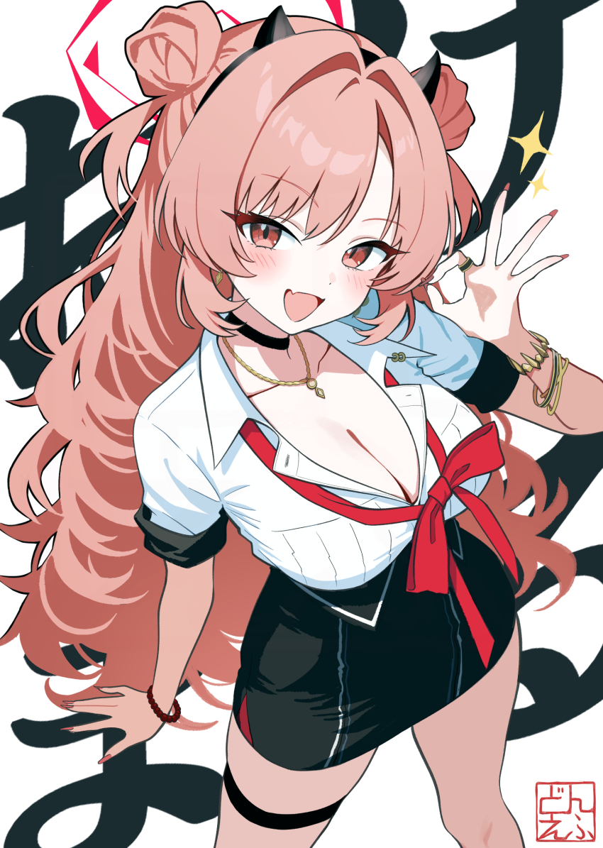 Kirara (Blue Archive) Rule 34 Image