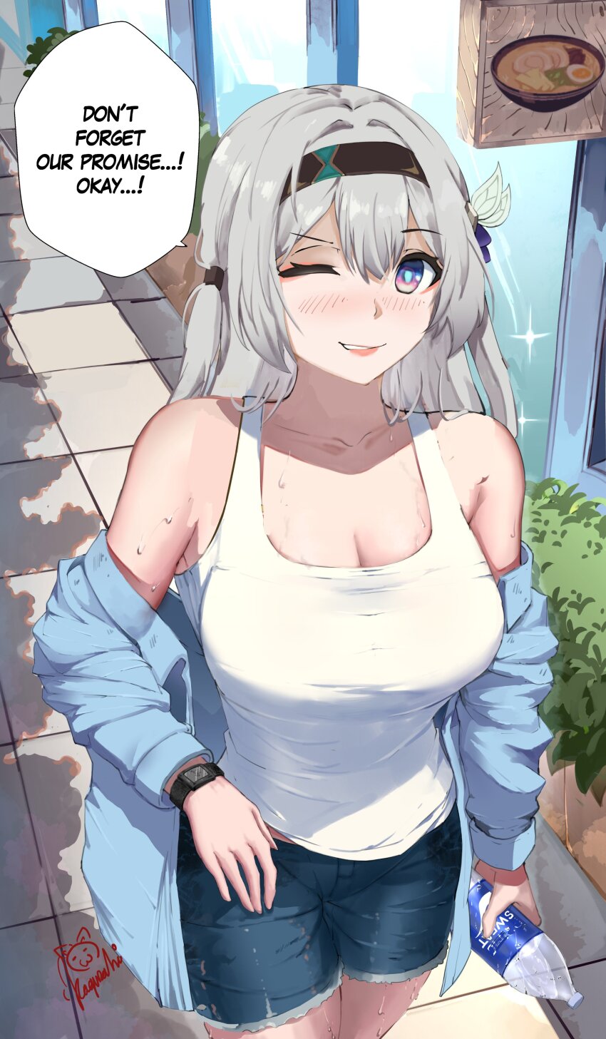 Firefly (Honkai: Star Rail) Rule 34 Image