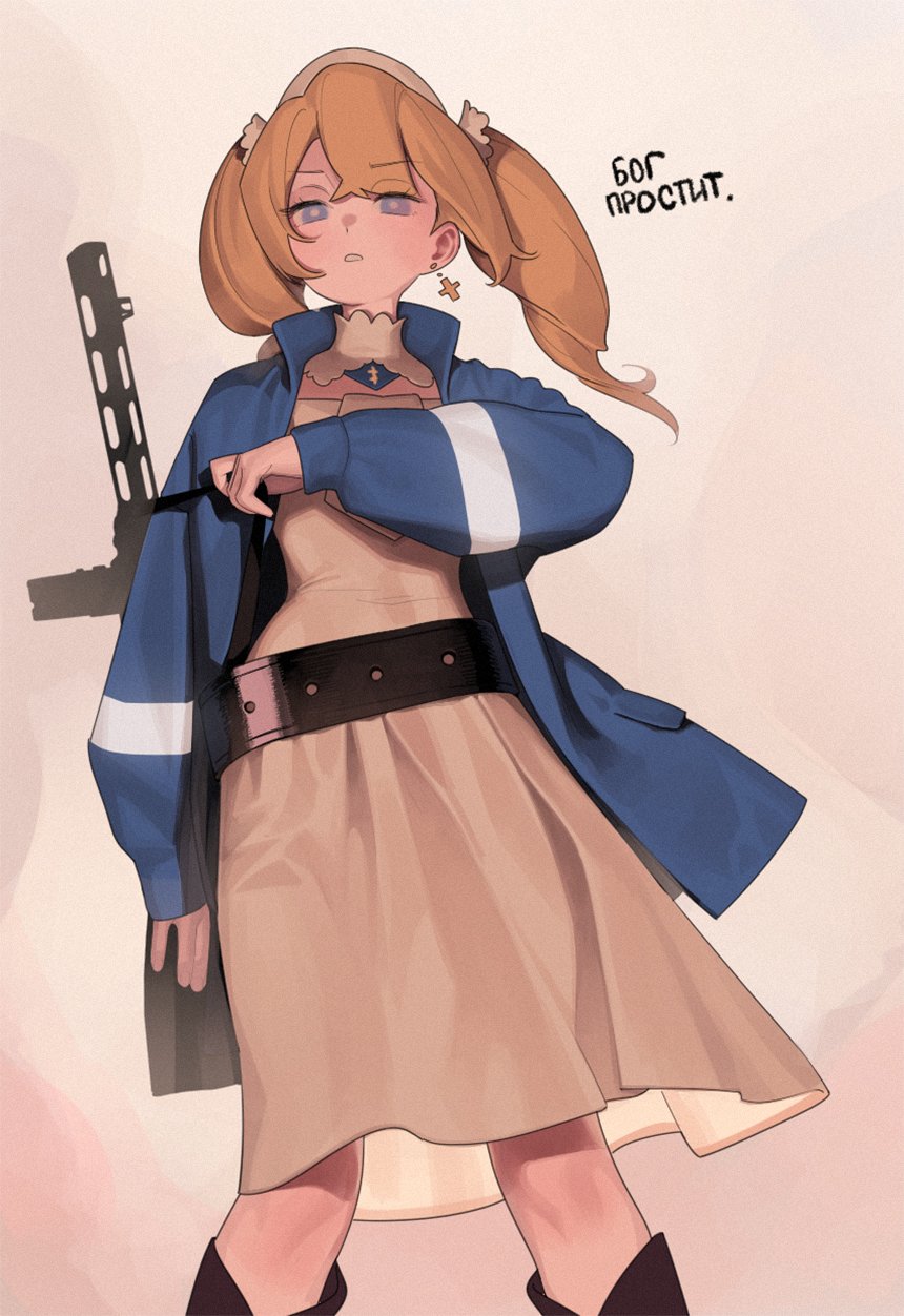 Barbara (Genshin Impact) Rule 34 Image