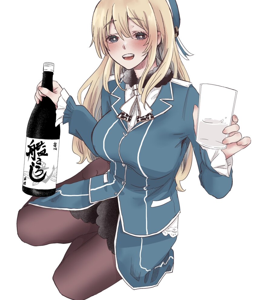 Atago (Kancolle) Rule 34 Image