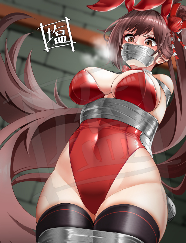 Zuikaku (Azur Lane) Rule 34 Image
