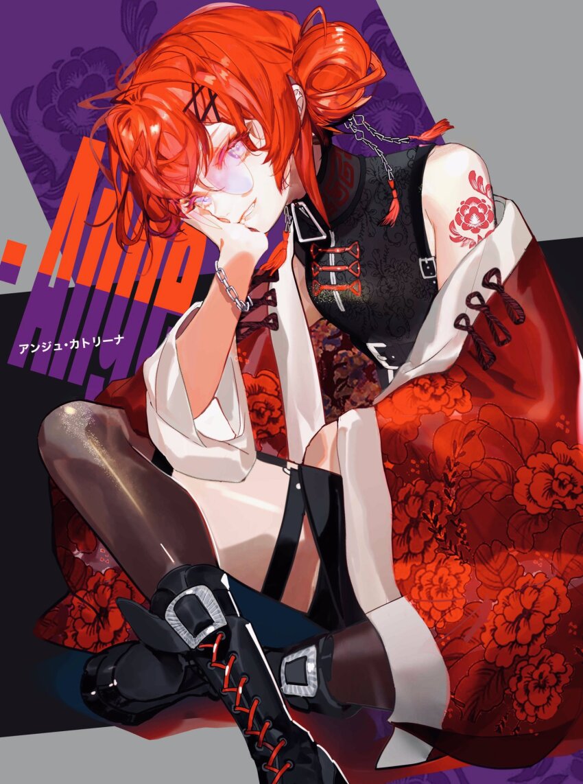 Ange Katrina (Nijisanji) Rule 34 Image