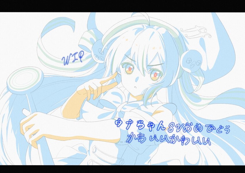 Otomachi Una (Synthesizer V) Rule 34 Image