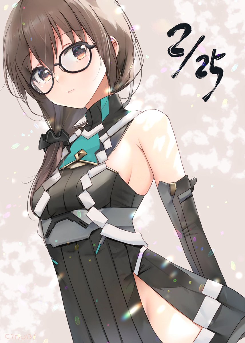 Alice Gear Aegis Rule 34 Image