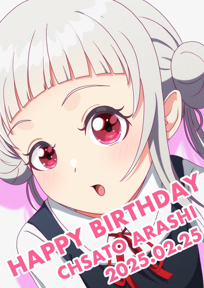 Arashi Chisato (Love Live!) Rule 34 Image