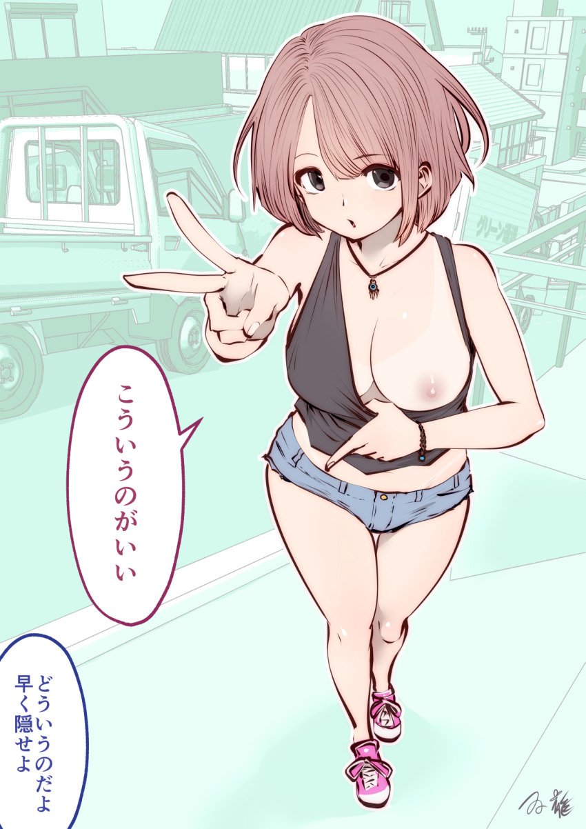 Aqua Background Rule 34 Image