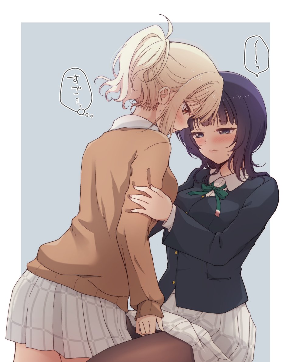 Asaka Karin (Love Live!) Rule 34 Image