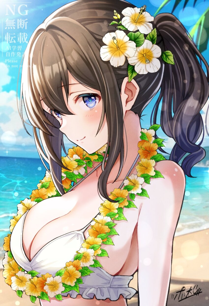 Sagisawa Fumika (Idolmaster) Rule 34 Image