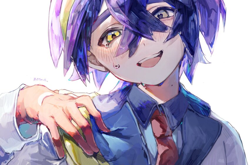 Kieran (Pokemon) Rule 34 Image