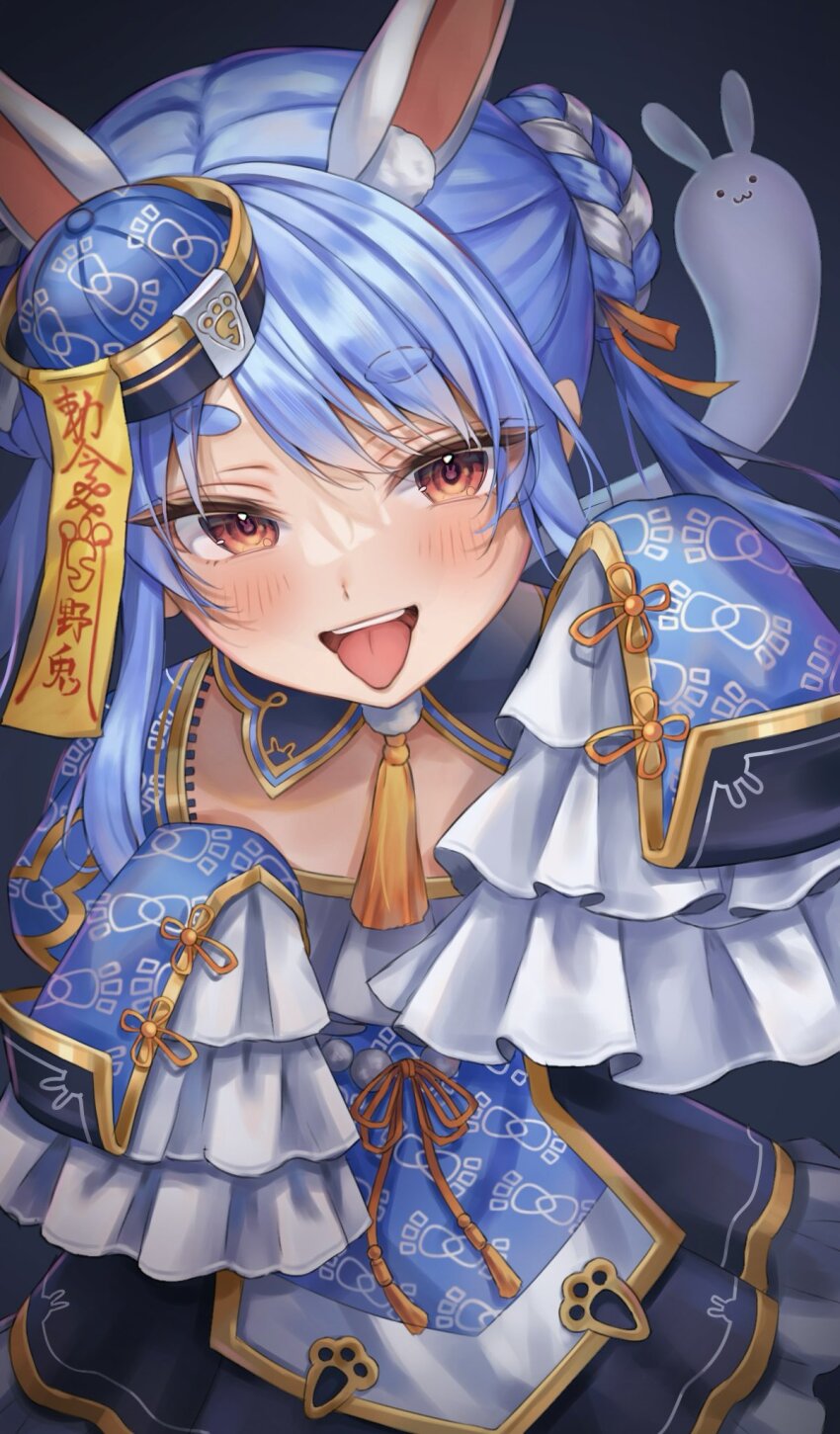 Don-Chan (Usada Pekora) Rule 34 Image