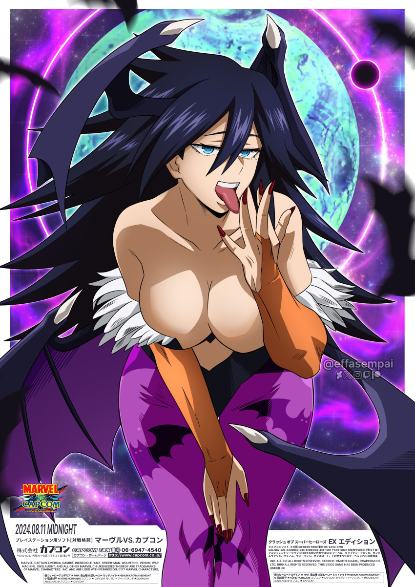 Midnight (My Hero Academia) Rule 34 Image