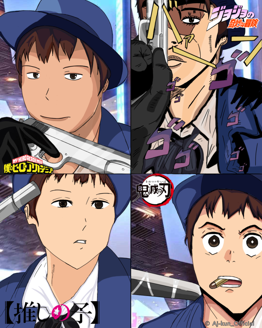 Boku No Hero Academia Rule 34 Image