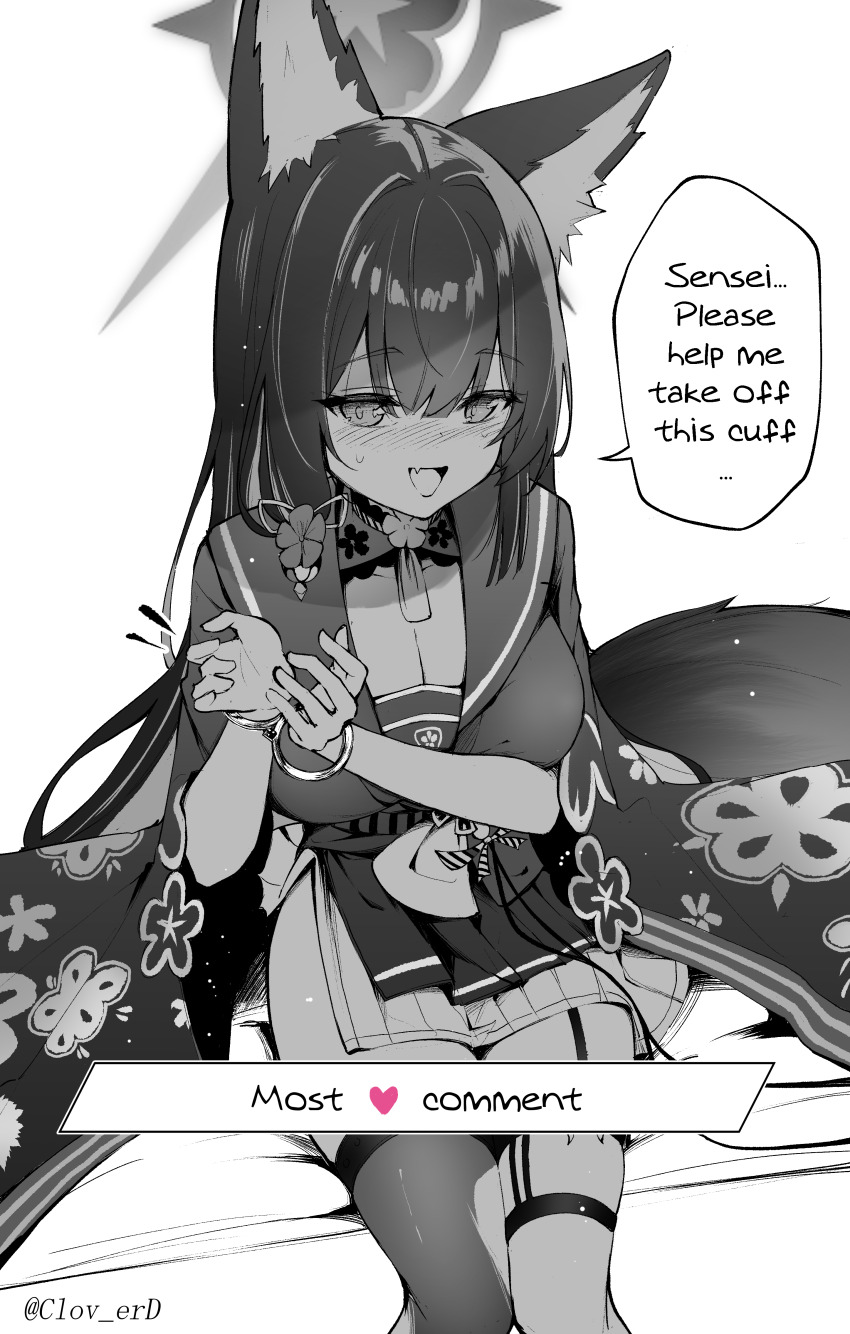 Wakamo (Blue Archive) Rule 34 Image