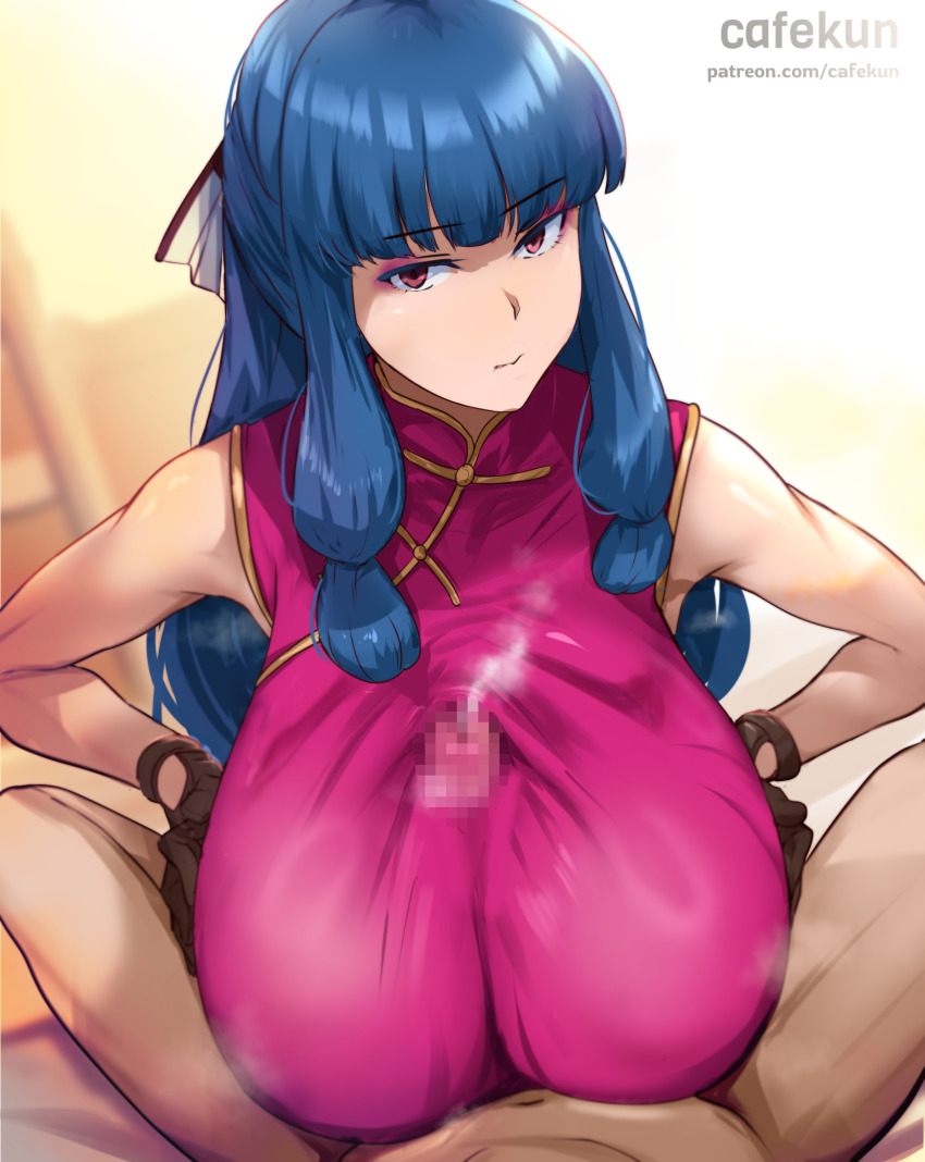 Bare Shoulders Rule 34 Image