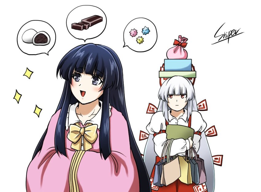 Fujiwara No Mokou (Touhou) Rule 34 Image