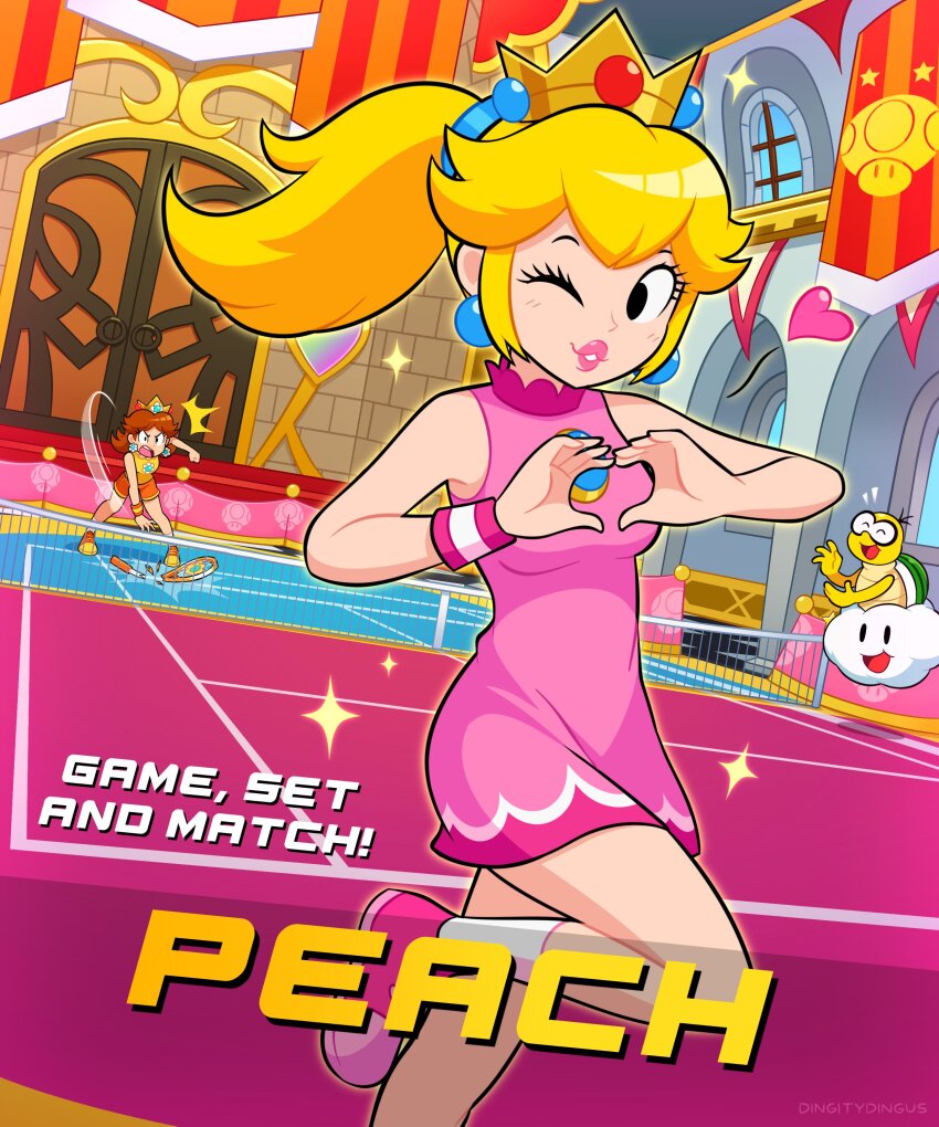 Lakitu (Mario (Series)) Rule 34 Image