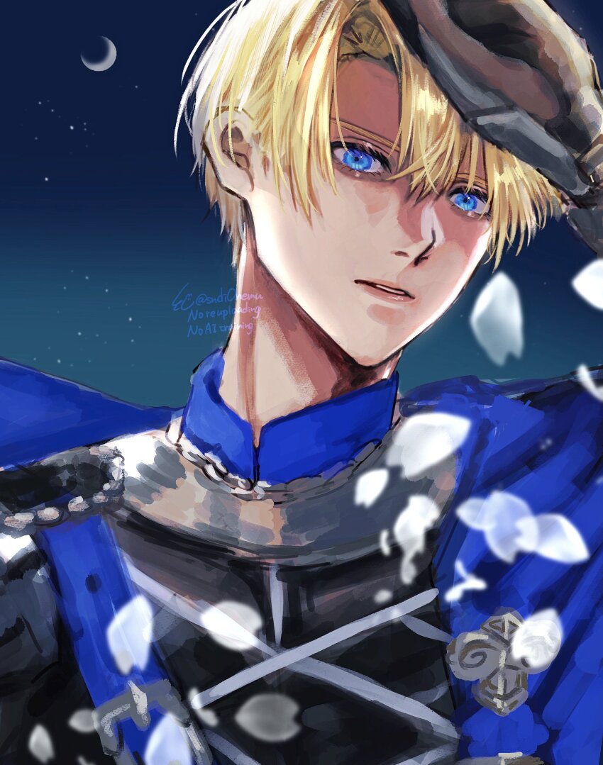 Dimitri Alexandre Blaiddyd (Fire Emblem) Rule 34 Image