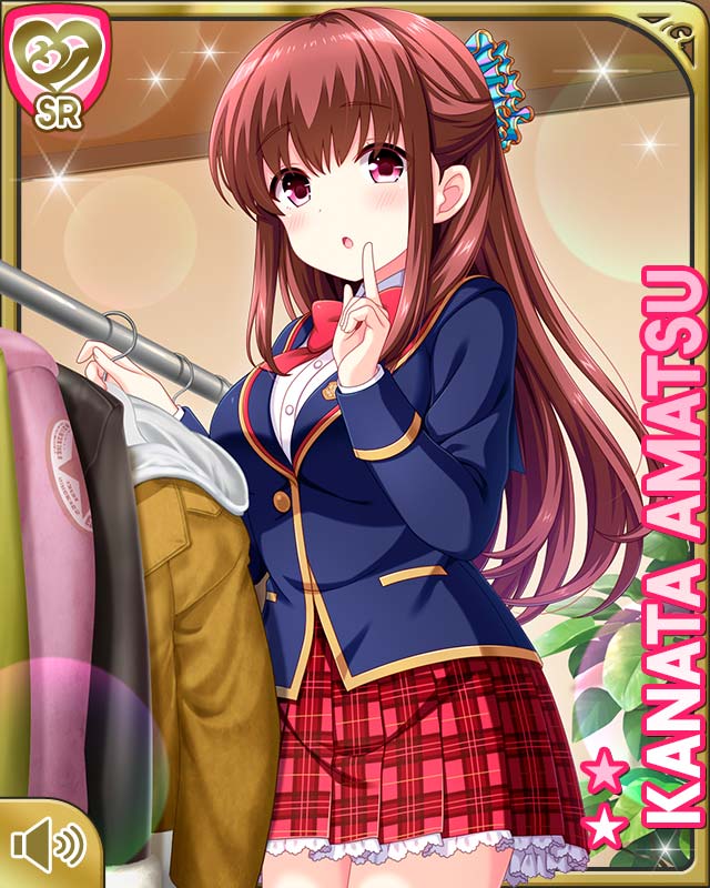 Amatsu Kanata (Girlfriend (Kari)) Rule 34 Image
