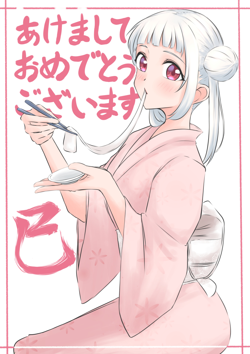 Arashi Chisato (Love Live!) Rule 34 Image