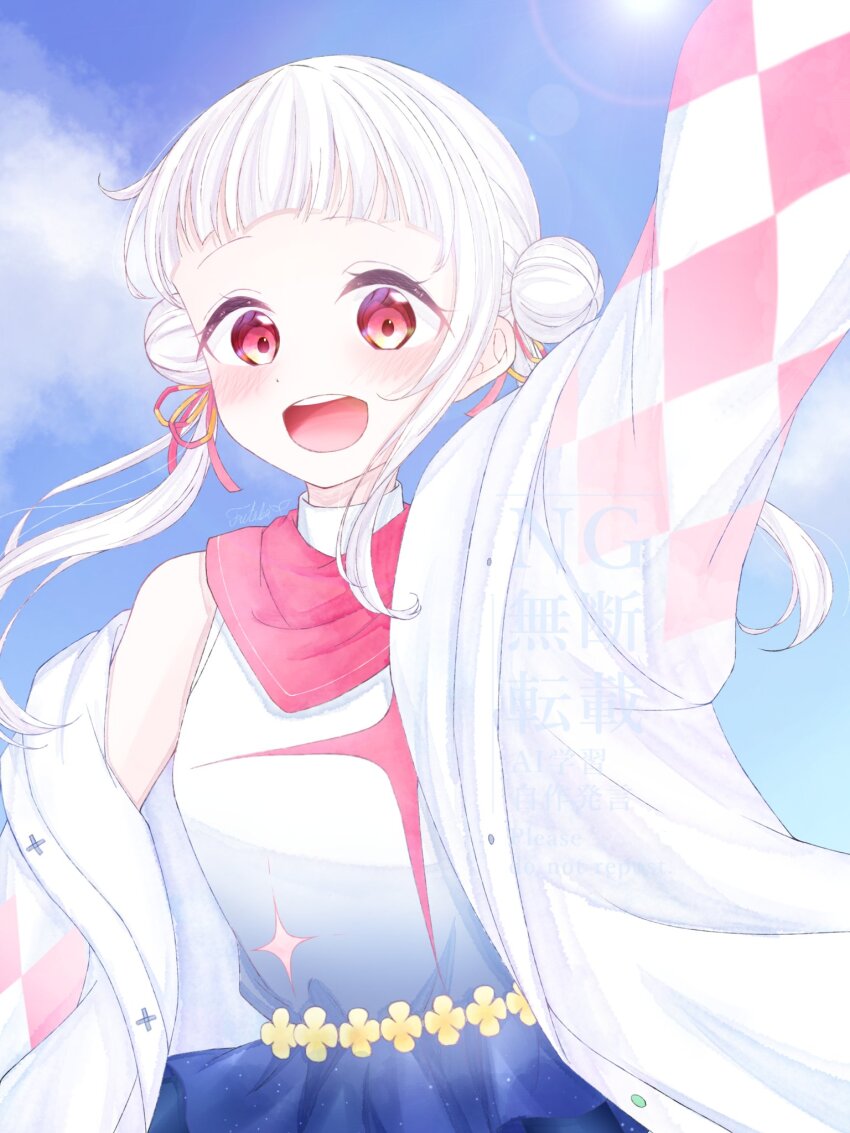 Arashi Chisato (Love Live!) Rule 34 Image