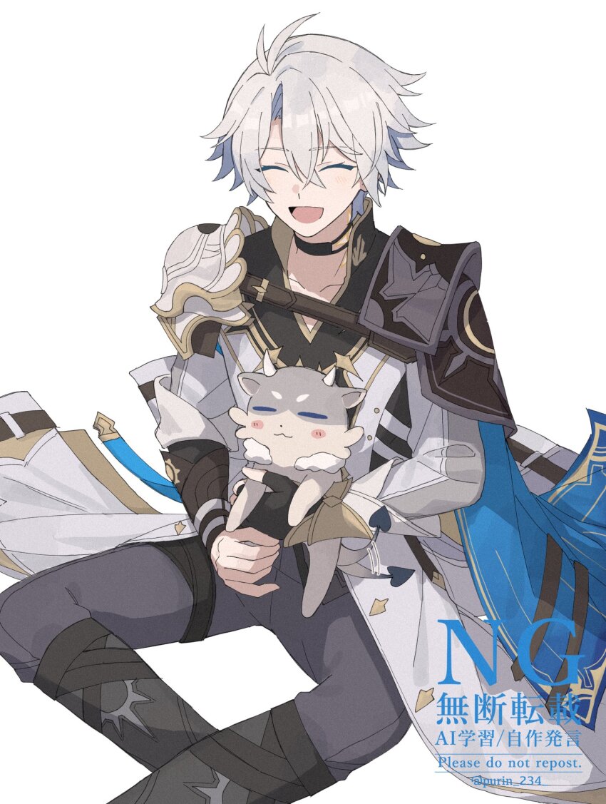 Character Request (Honkai: Star Rail) Rule 34 Image