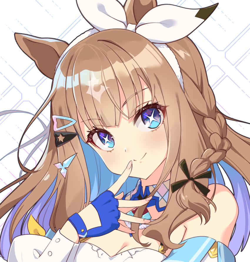 Almond Eye (Umamusume) Rule 34 Image
