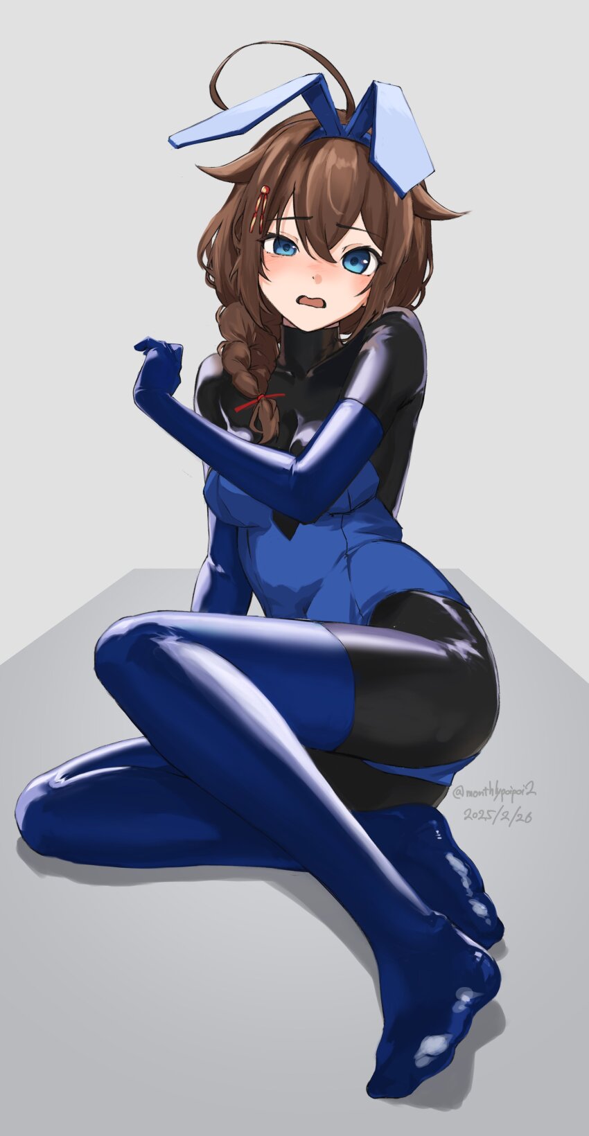 Shigure (Kancolle) Rule 34 Image