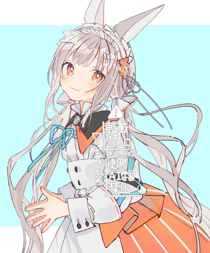 Arknights Rule 34 Image