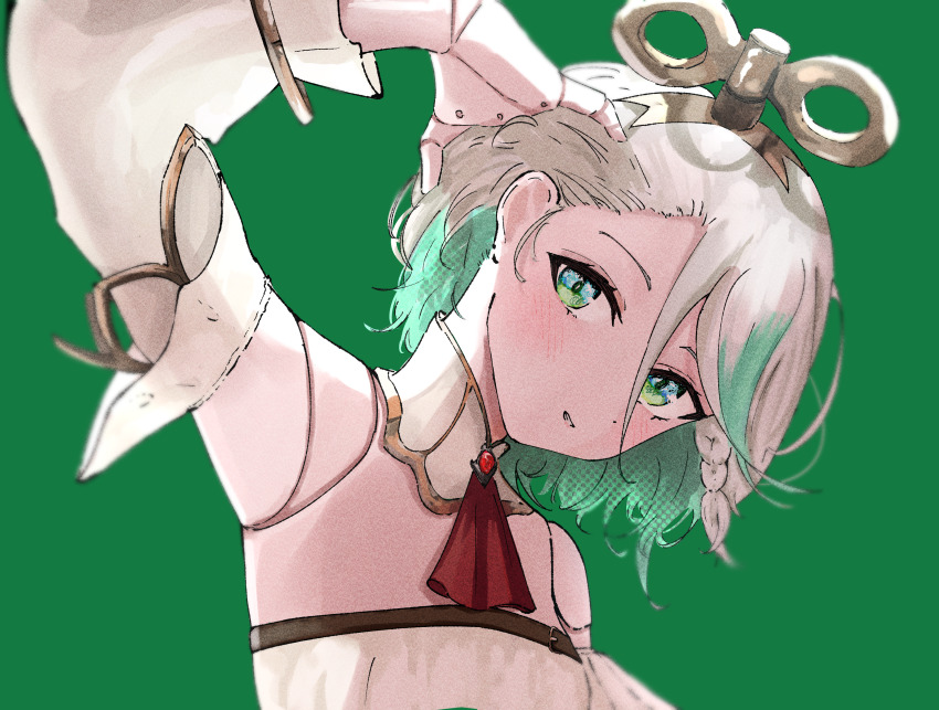 Cecilia Immergreen (Hololive) Rule 34 Image