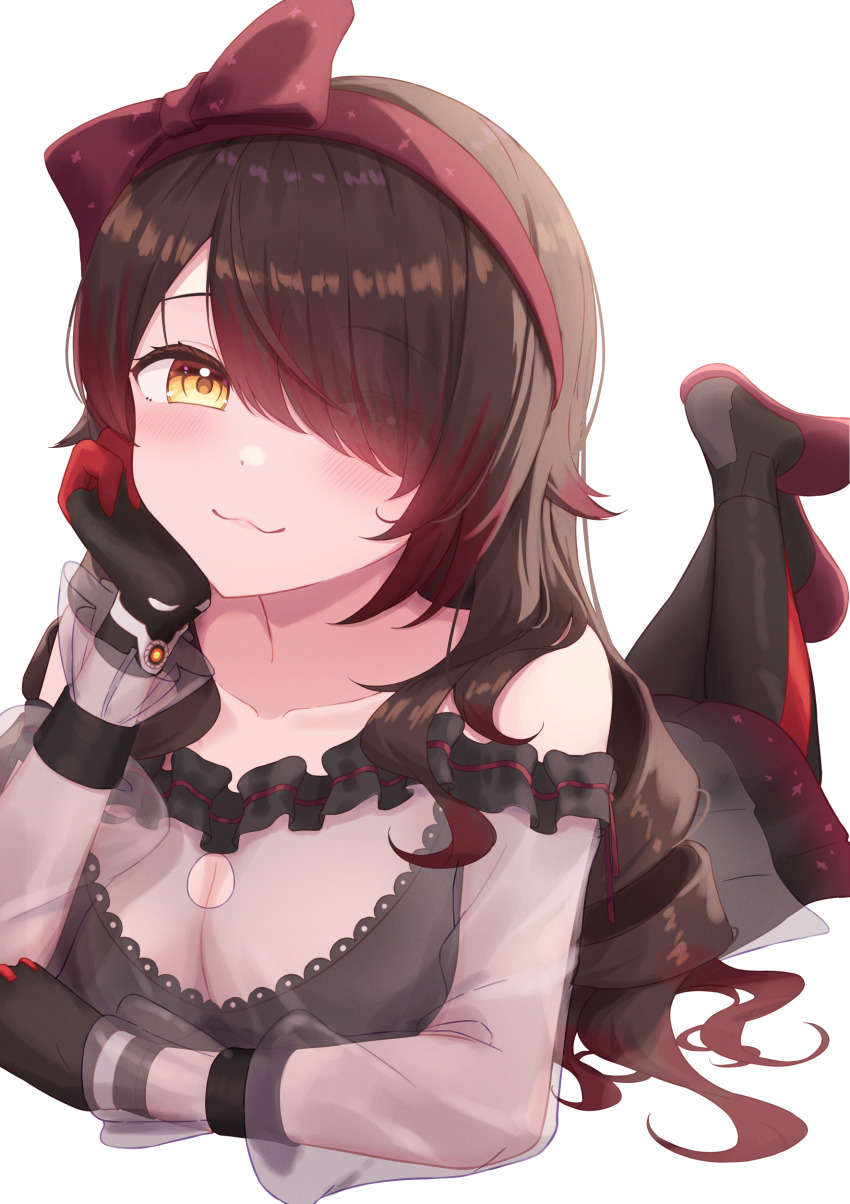 Roboco-San (Hololive) Rule 34 Image