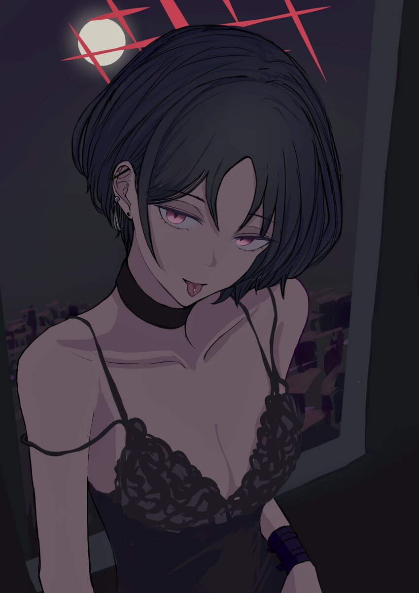 Misaki (Blue Archive) Rule 34 Image