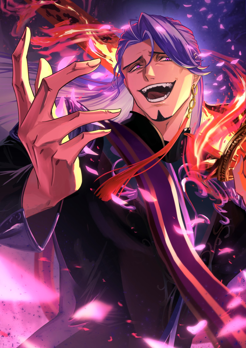 Fate/Grand Order Rule 34 Image