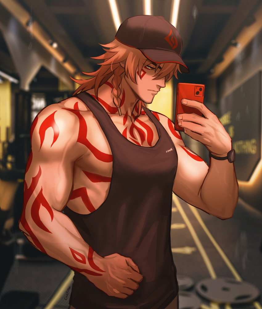 Mydei (Honkai: Star Rail) Rule 34 Image