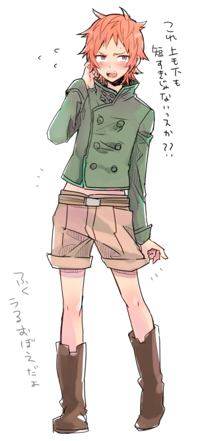 Yata Misaki Rule 34 Image