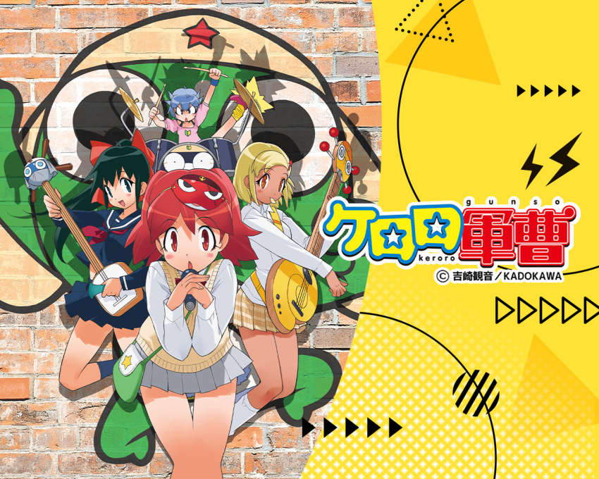 Angol Mois (Dororo (Keroro Gunsou)) Rule 34 Image