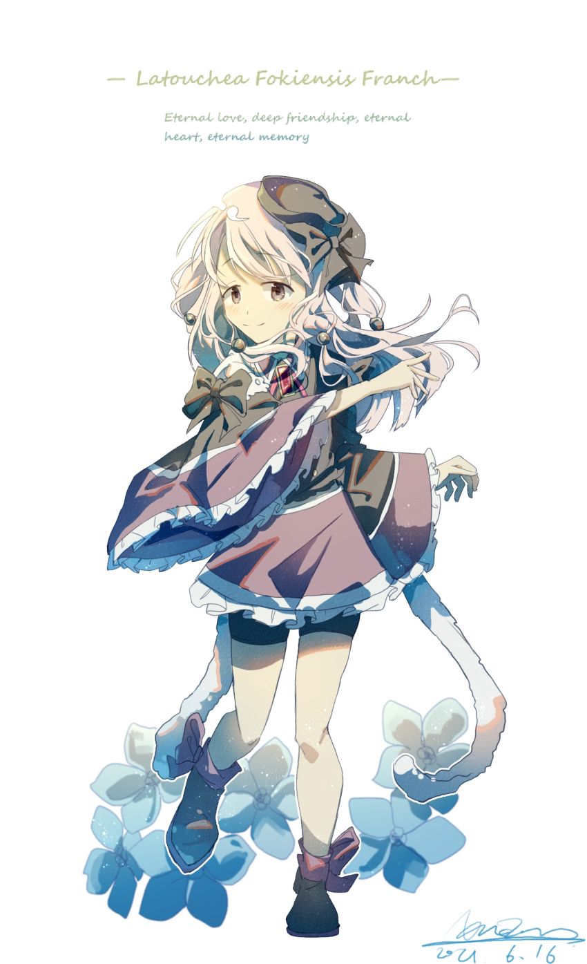 Tamaki Ui (Magia Record: Mahou Shoujo Madoka Magica Gaiden) Rule 34 Image