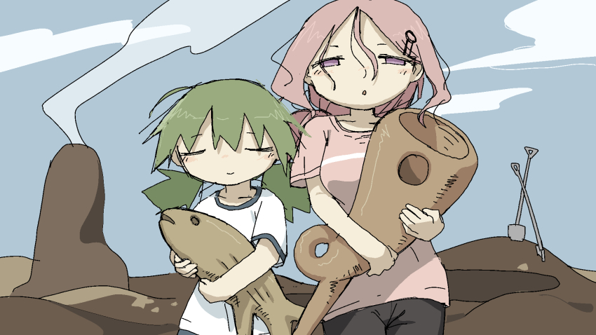 Shimeji Simulation Rule 34 Image