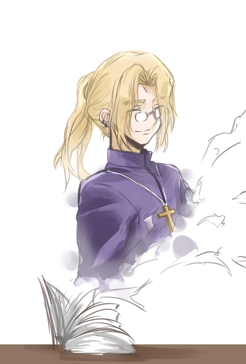 Michael Roa Valdamjong (Tsukihime) Rule 34 Image