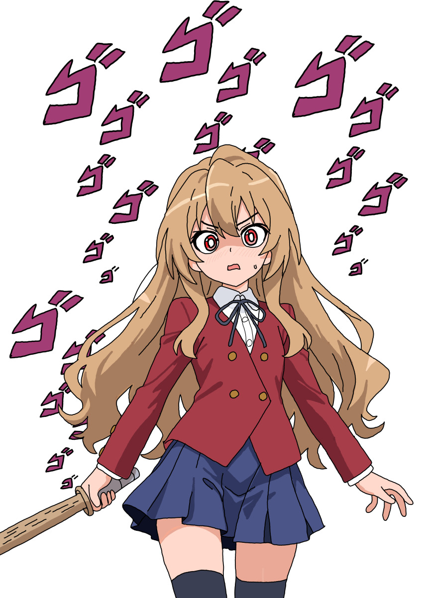 Aisaka Taiga Rule 34 Image