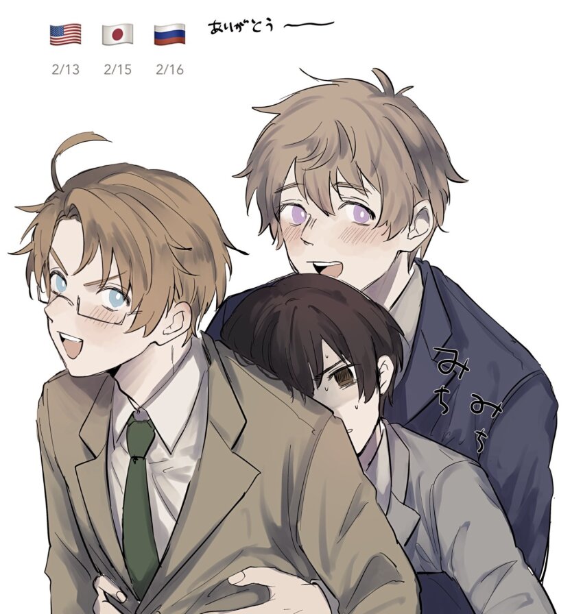 America (Hetalia) Rule 34 Image