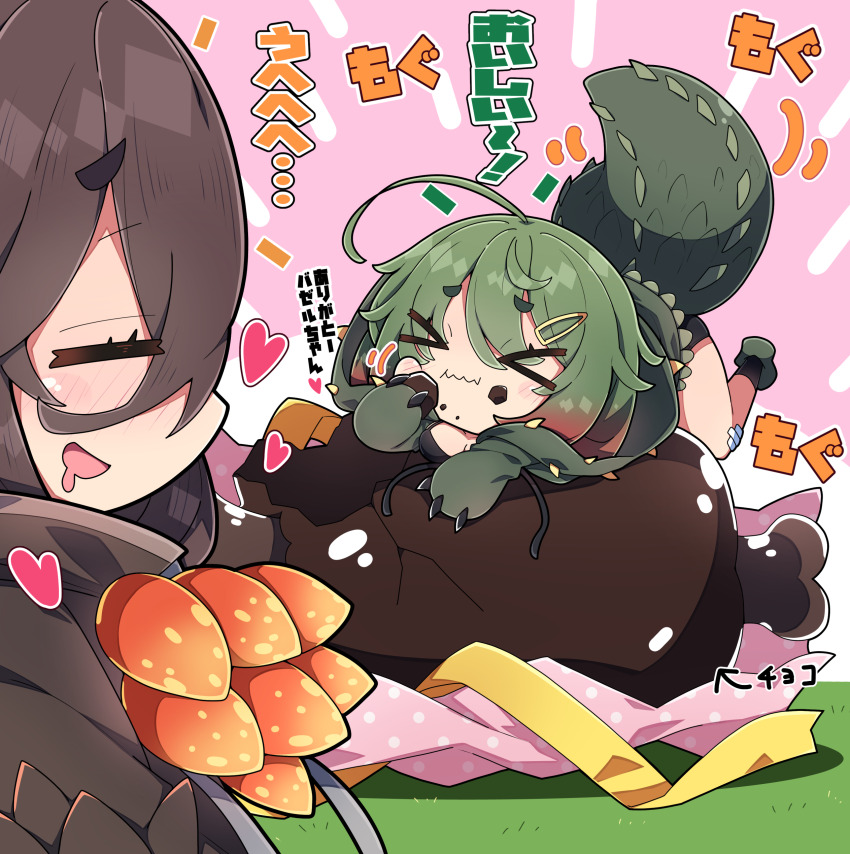 Character Request (Monster Hunter (Series)) Rule 34 Image