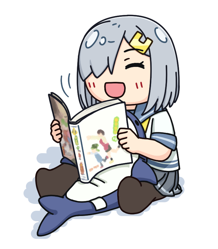 Hamakaze (Kancolle) Rule 34 Image