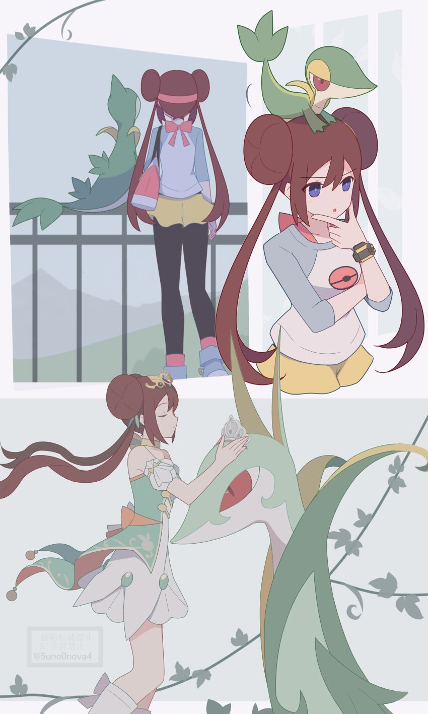 Gen 5 Pokemon (Nintendo) Rule 34 Image