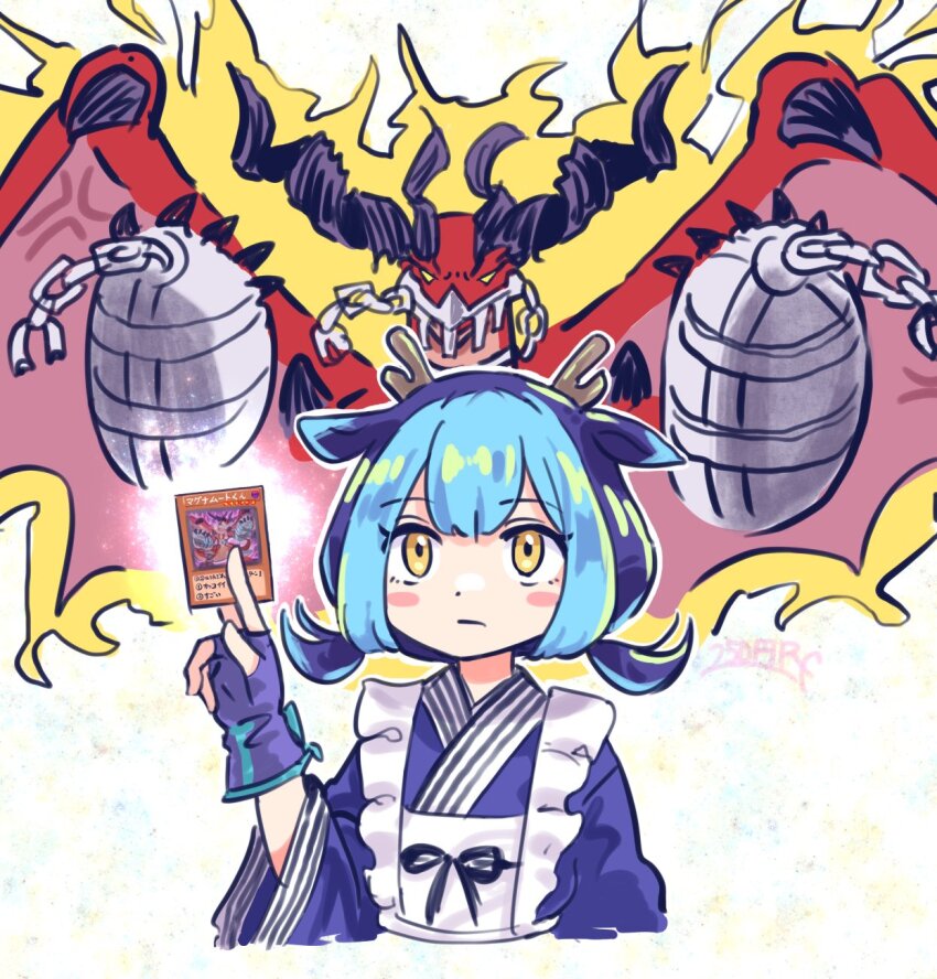Laundry Dragonmaid (Yu-Gi-Oh!) Rule 34 Image