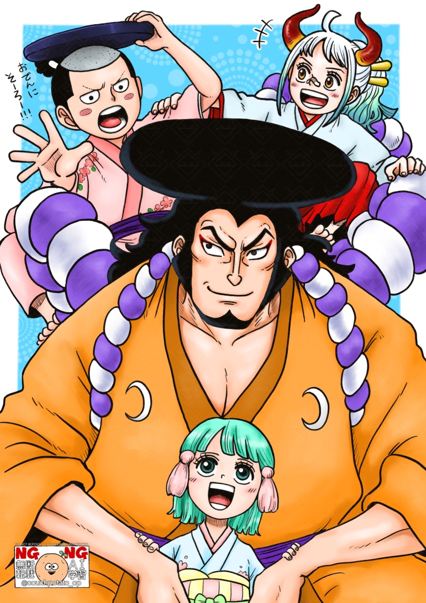 Yamato (One Piece) Rule 34 Image