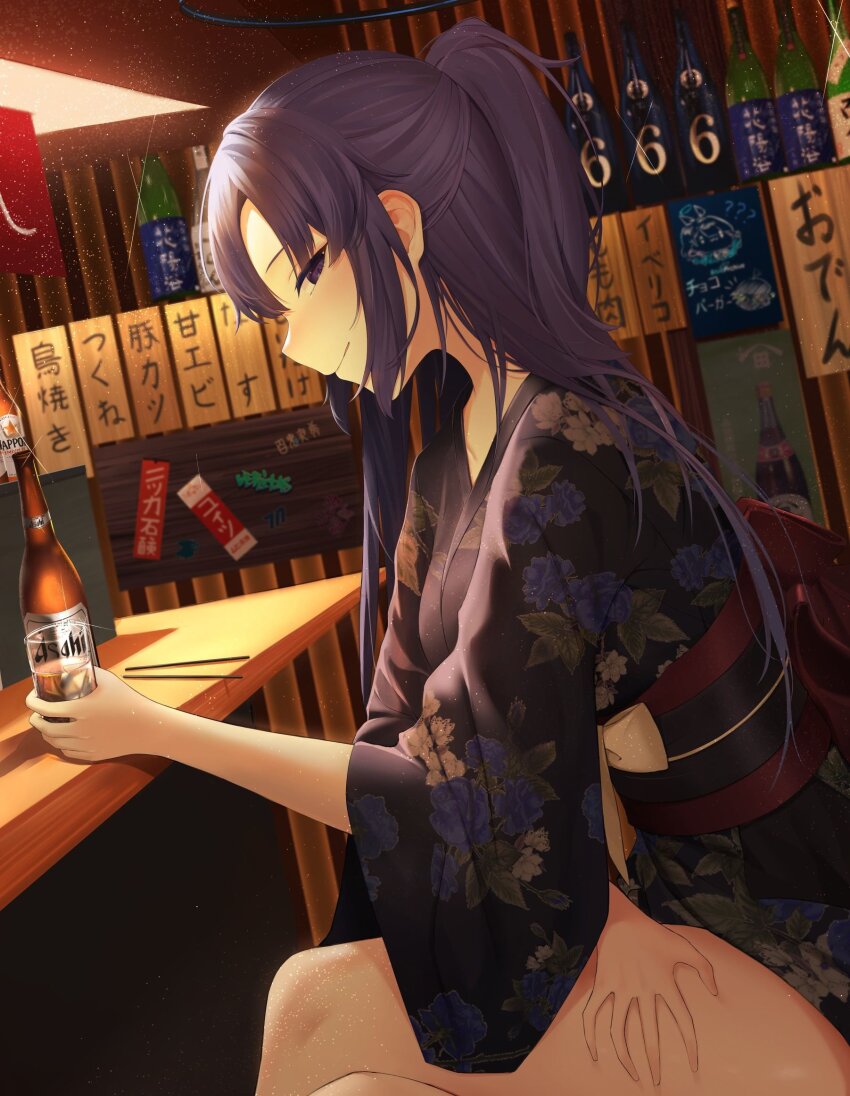 Yuuka (Blue Archive) Rule 34 Image