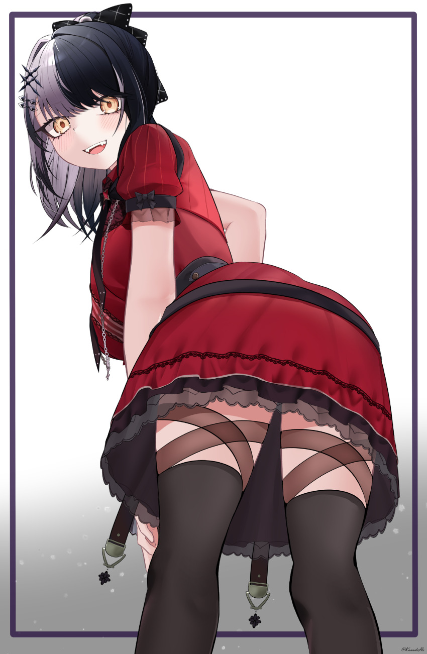Shiori Novella (Hololive) Rule 34 Image