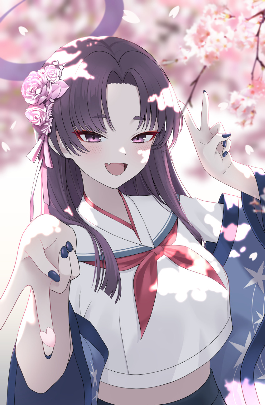 Yukari (Blue Archive) Rule 34 Image