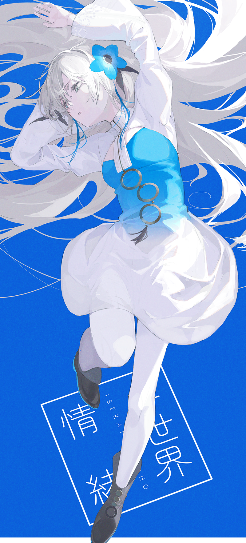 Isekaijoucho (Kamitsubaki Studio) Rule 34 Image