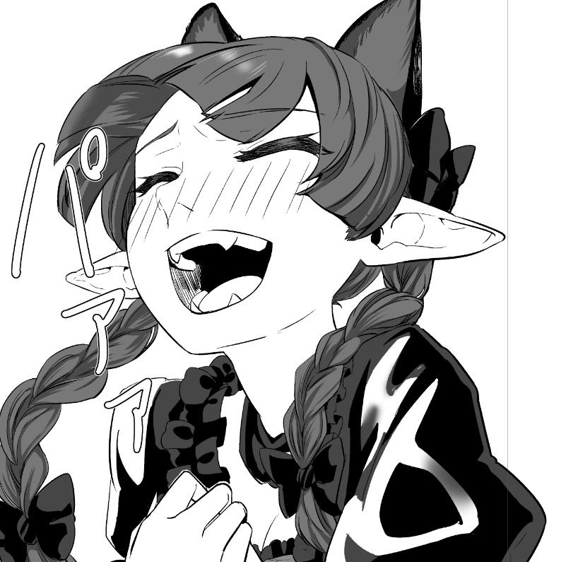 Kaenbyou Rin (Touhou) Rule 34 Image